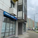Продажа помещения с сетевыми арендаторами