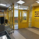 Продажа арендного бизнеса с окупаемостью 8,5 лет 