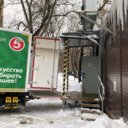 Продажа торгового здания с супермаркетом Пятёрочка