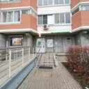 Продажа помещения с арендатором в Новой Москве 