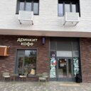 Продажа торгового помещения с арендатором Дринкит