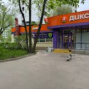 Продажа помещения с магазином Дикси в районе Бабушкинская