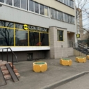 Продажа коммерческого помещения с арендатором 