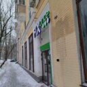 Продажа помещения с арендатором магазин "Fix Price"