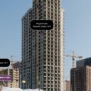 Продажа помещения с арендатором "Винлаб" в ЖК "Зелёный парк" 