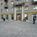 Продажа помещения с арендатором Магнолия на Кутузовском проспекте