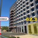 Продажа помещения в ЖК Середневский лес