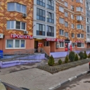 Продажа торгового помещения в г. Долгопрудный