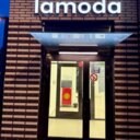 Продажа торгового помещения с арендатором Lamoda