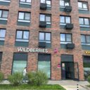 Продажа помещения с «Wildberries», окупаемость 10 лет.