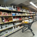 Продажа торгового помещения с арендаторами 