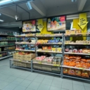 Продажа торгового помещения с арендаторами 