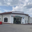 Продажа торгового помещения с Сбербанком в г. Истра