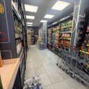 Продажа помещения с арендатором ВинЛаб