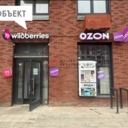 Продажа торгового помещения в ЖК Новое Видное