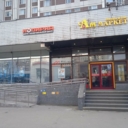Аренда торгового помещения в 1ой минуте от м. Чертановская