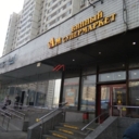 Аренда торгового помещения в 1ой минуте от м. Чертановская