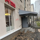Аренда коммерческого помещения на Симферопольском бульваре