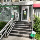 Готовый арендный бизнес на выходе из метро Севастопольская 