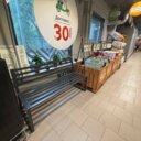 Продажа торгового помещения с арендаторами Пятёрочка 