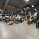 Продажа торгового помещения с арендаторами Пятёрочка 