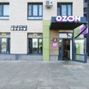 Продажа торгового помещения с арендаторами в ЖК "Некрасовка"