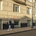 Аренда торгового помещения на метро Арбатская