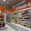 Продажа торгового помещения с супермаркетом Дикси 