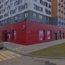 Аренда торгового помещения в ЖК "Южный Битца"