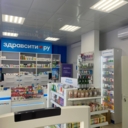 Продажа торгового помещения с аптекой Здравсити