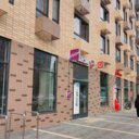 Продажа коммерческого помещения в Москве