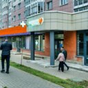 Аренда торгового помещения  рядом с Дикси 