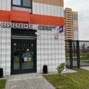 Продажа торгового помещения в ЖК "Восточное Бутово"