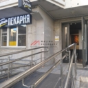 Продажа помещения с арендатором Буханка