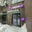 Продажа торгового помещения на м. Тульская