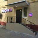 Продажа торгового помещения в Москве