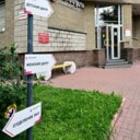 Продажа торгового помещения на ул. Островитянова