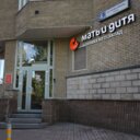Продажа торгового помещения на ул. Островитянова