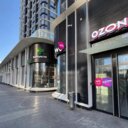 Продажа торгового помещения с супермаркетом Перекресток