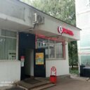 Продажа помещения с магазином "Бристоль" 