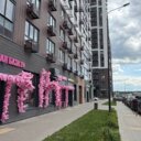 Готовый арендный бизнес в ЖК "1-й Лермонтовский"