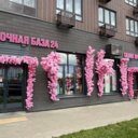 Готовый арендный бизнес в ЖК "1-й Лермонтовский"