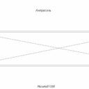 Аренда торгового здания в Красногорске