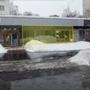 Продажа коммерческой недвижимости в Москве