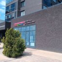 Продажа торгового помещения с магазином "Улыбка радуги"