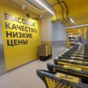 Продажа помещения с магазином "Чижик" на Лобненской улице