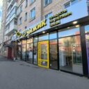 Продажа помещения с магазином "Чижик" на Лобненской улице