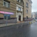 Продажа помещения с арендатором "Wildberries" на Новом Арбате 