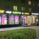 Продажа помещения рядом с метро Люблино 