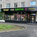 Продажа помещения рядом с метро Люблино 